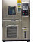 IEC68-2-1 เครื่องทดสอบความชื้นอุณหภูมิคงที่โปรแกรมได้ / ห้องสภาพภูมิอากาศ 1250 x 930 x 950 มม