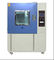 IEC60529-2001 ทรายและห้องฝุ่นสำหรับการทดสอบ IP5x และ IP6x 2kg / M3