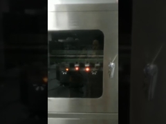 ดัชนีการติดตามแรงดันไฟฟ้าสูง