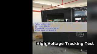 เครื่องทดสอบดัชนีติดตามไฟฟ้าแรงสูง IEC60587