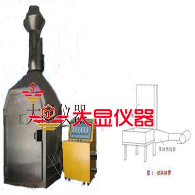 DX8890 อุปกรณ์ทดสอบการเผาไหม้น้ํามันบนพื้นที่นั่งเครื่องบิน