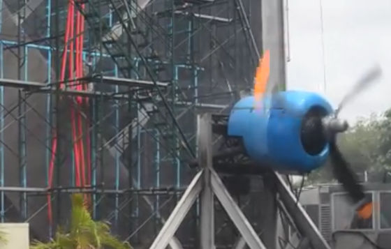 AAMA 501.1 อุปกรณ์ทดสอบวัสดุก่อสร้าง Water Penetration Tester