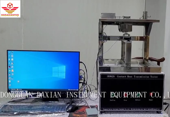 ติดต่อเครื่องทดสอบแรงดึงในการถ่ายเทความร้อน ISO 12127-2 Approved