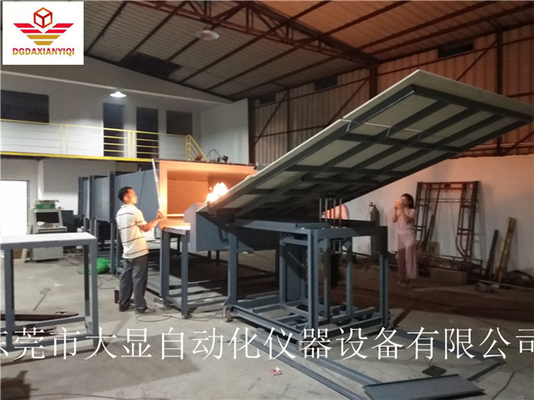 UL790 การทดสอบไฟในห้องปฏิบัติการ ความสามารถในการเผาไหม้ของแผ่นรังสี