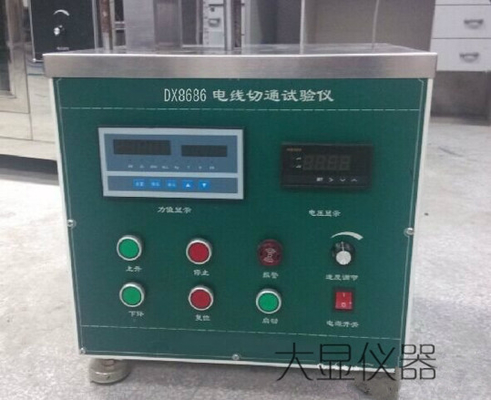 อุปกรณ์ทดสอบสาย DC0-12V ปรับขนาด 3 มม สําหรับมาตรฐาน SAEJ1128-2000