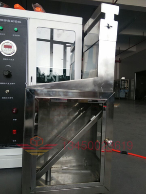 DX8391 วิธีการทดสอบห้องเล็กในการเผาไหม้