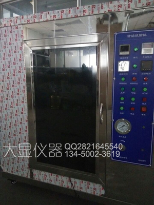 เครื่องทดสอบไฟเข็ม DX8521 ความสูง 12 มม.