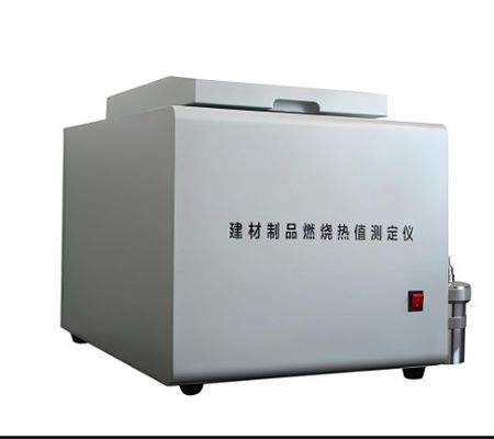 DX8424 เครื่องทดสอบค่าความร้อนจากการเผาไหม้ของผลิตภัณฑ์วัสดุอาคาร
