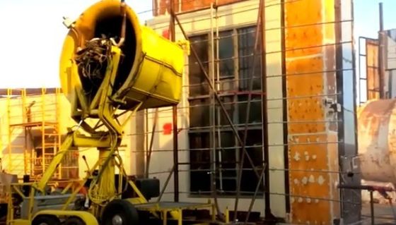 AAMA 501.1 เครื่องทดสอบวัสดุก่อสร้าง