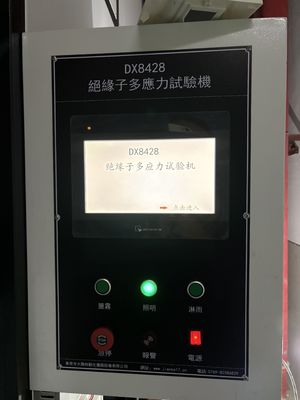 เครื่องทดสอบไอโซเลเตอร์ประกอบ 2Kw พร้อมการสนับสนุนการปรับปรุงซอฟต์แวร์ที่กําหนดเอง