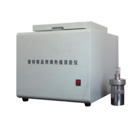 เครื่องทดสอบการลามไฟในห้องปฏิบัติการวัสดุก่อสร้าง อุปกรณ์วัดค่าความร้อนจากการเผาไหม้ทั้งหมด ISO1716