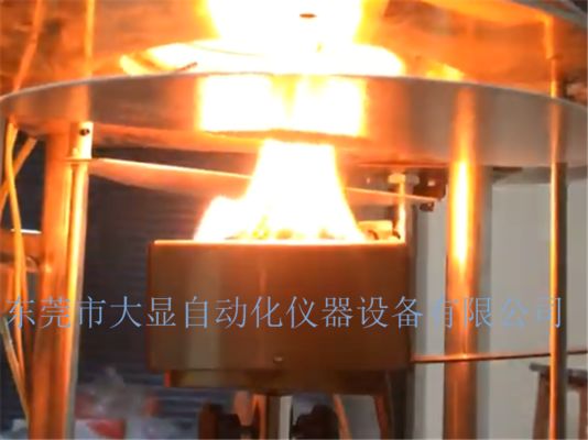 เครื่องทดสอบในห้องปฏิบัติการ Cone Calorimeter ตามมาตรฐาน ISO5660-1