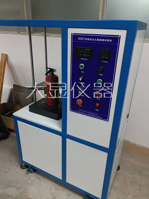 DX9027 เครื่องทดสอบสั่นสะเทือนเครื่องดับเพลิง