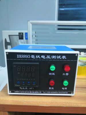 DX8893 มิลลิโวลท์ วอลเตจเทสเตอร์